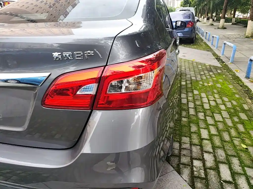 Nissan Sylphy 2024 1.6XE CVT Comfort