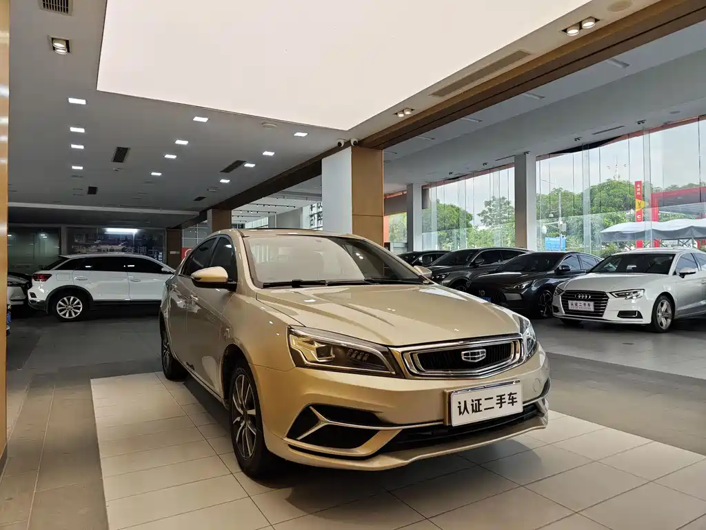 Geely Emgrand 2020 1.5L MT