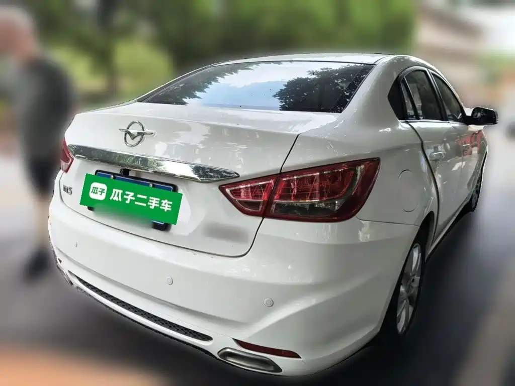 Haima Familia — миниатюра 6