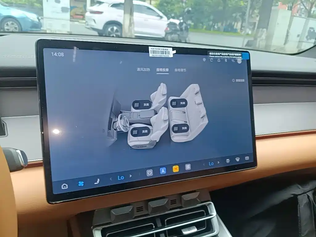 BYD Han L — миниатюра 13