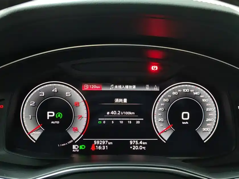 Audi A6L 2024 40 TFSI Luxury