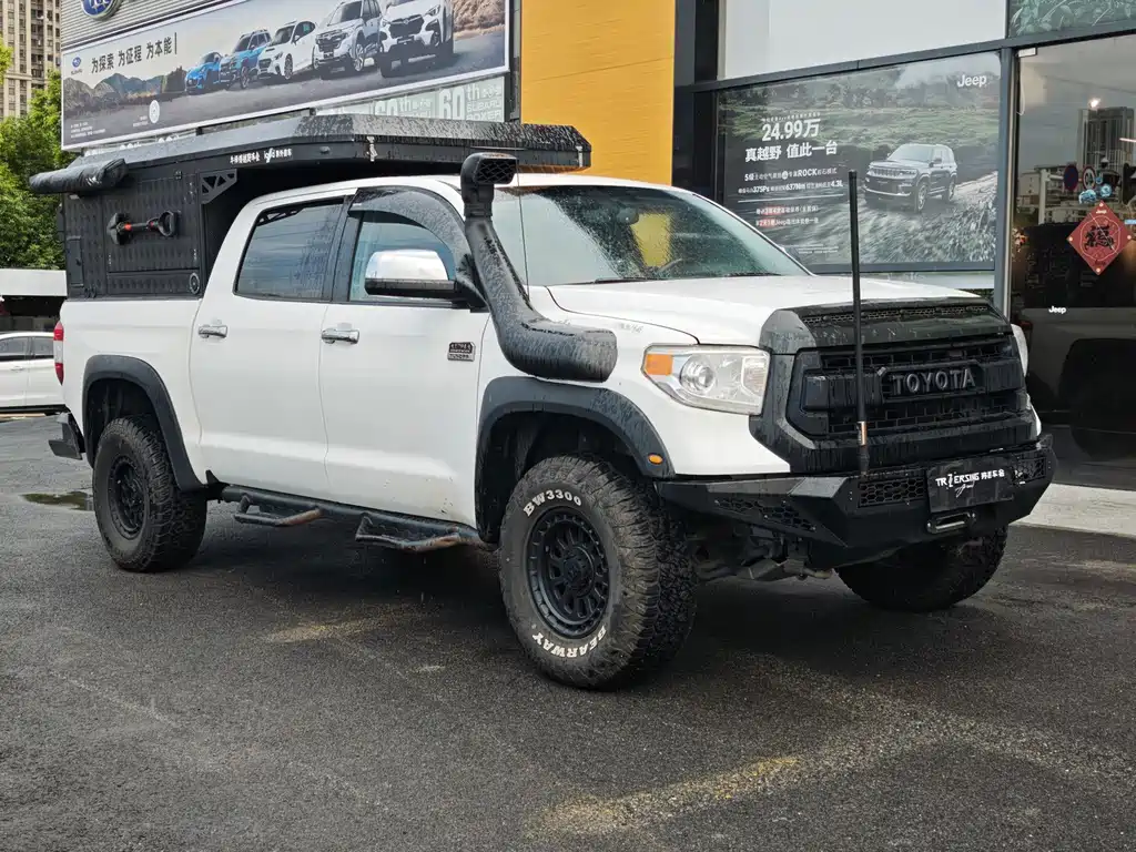 Toyota Tantu