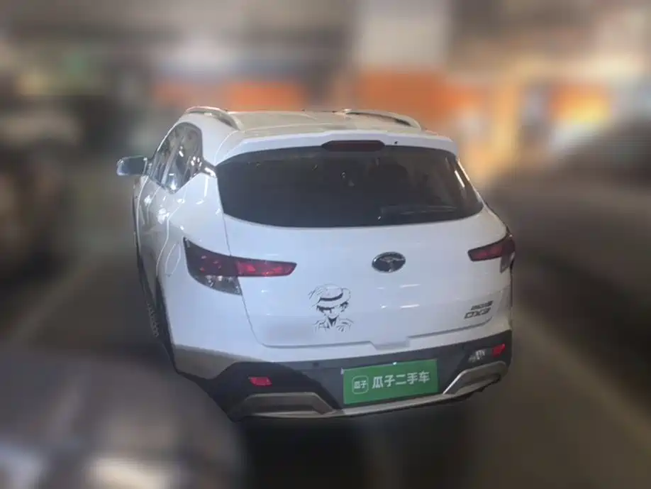 Soueast DX3 — миниатюра 25