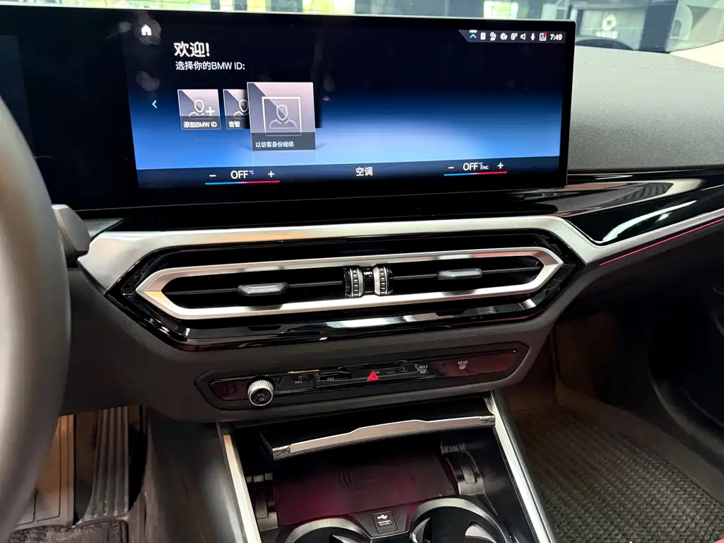 BMW 3 Series — миниатюра 10