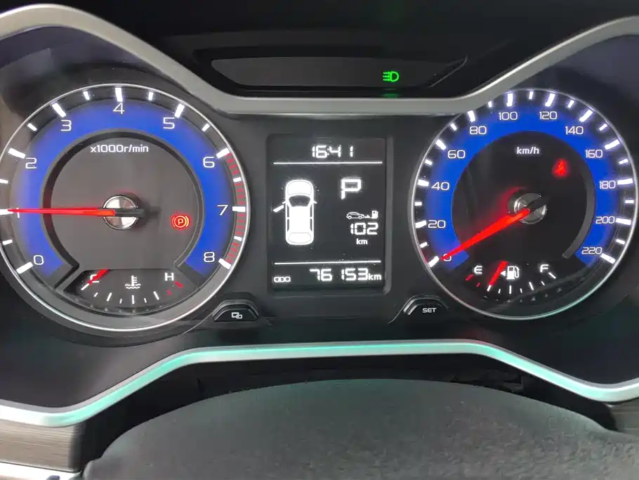 GEELY AUTOMOBILE VISION X3