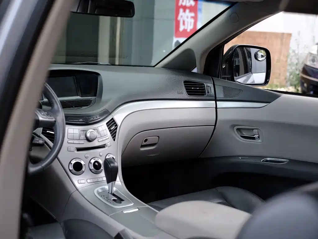 Subaru Tribeca — миниатюра 40