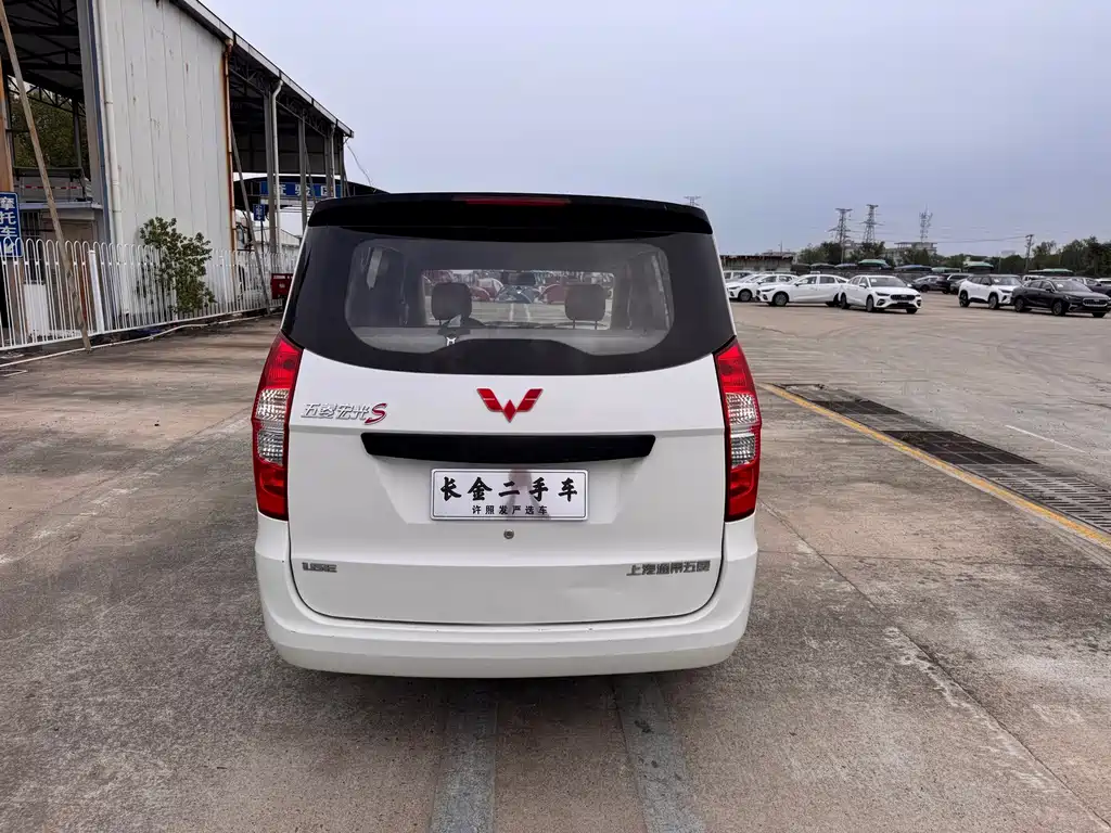 Wuling Hongguang — миниатюра 18