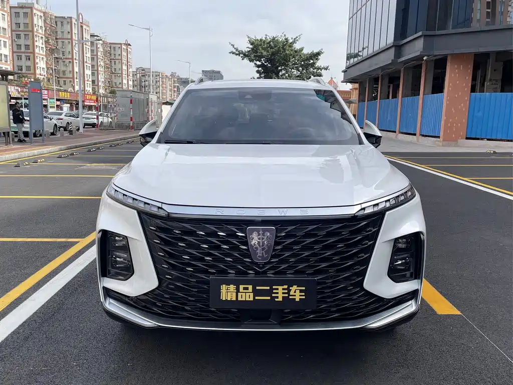 ROEWE RX5 MAX