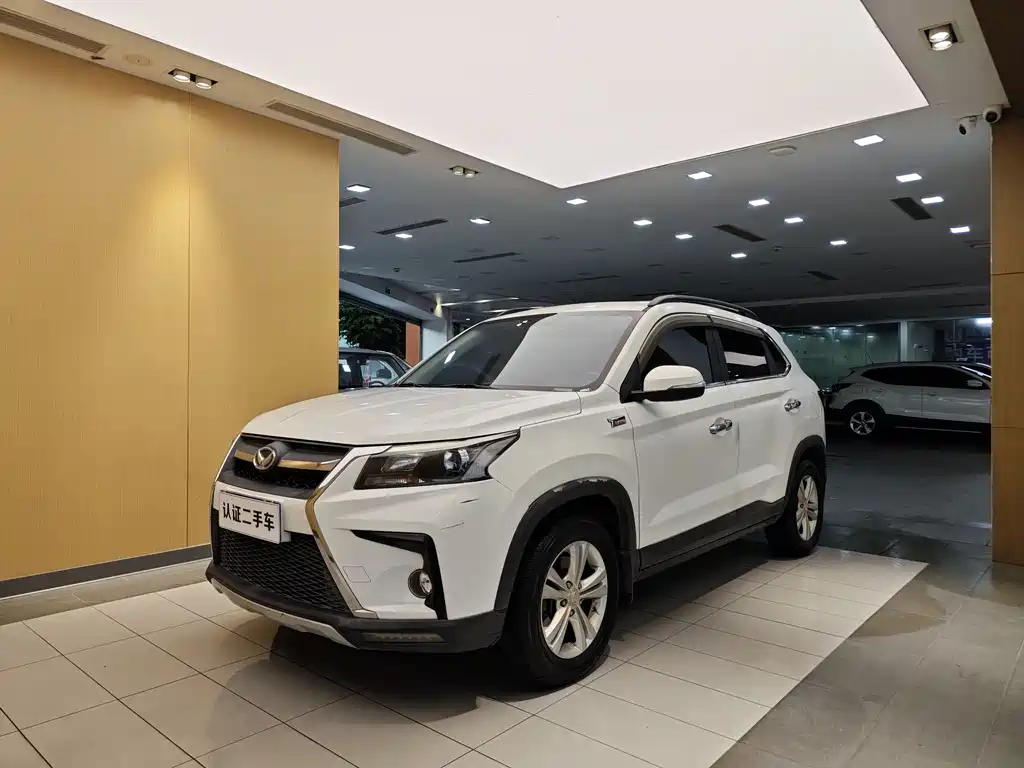 2018 BAIC Huansu S5 - zdjęcie 1 z 35