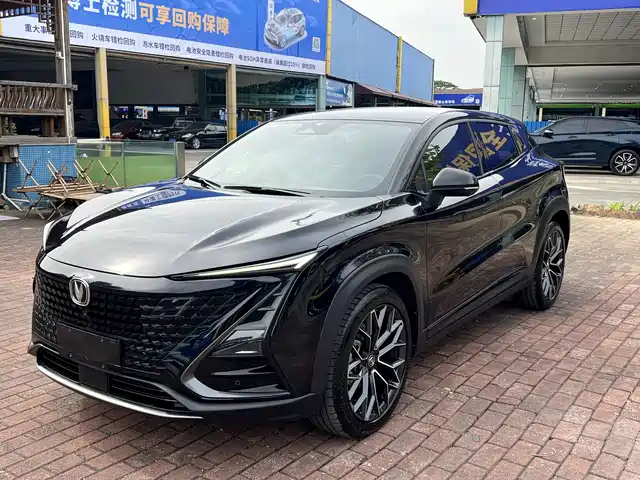 CHANGAN UNI T