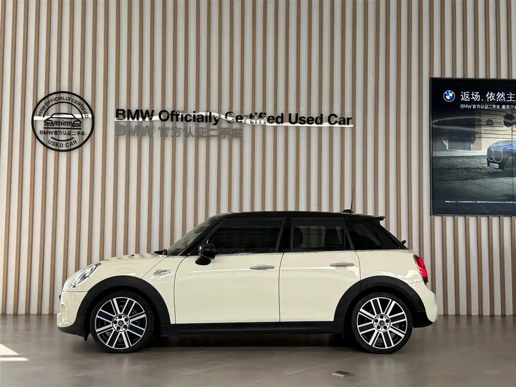 MINI Mini — миниатюра 3