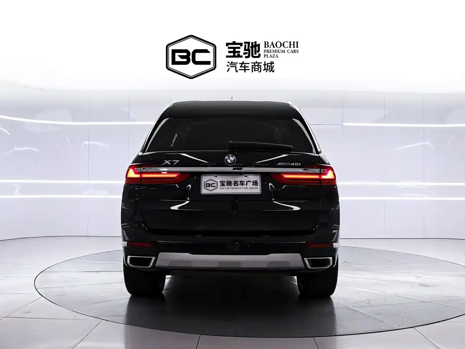 BMW X7 2022 xDrive40i Lead Luxury
