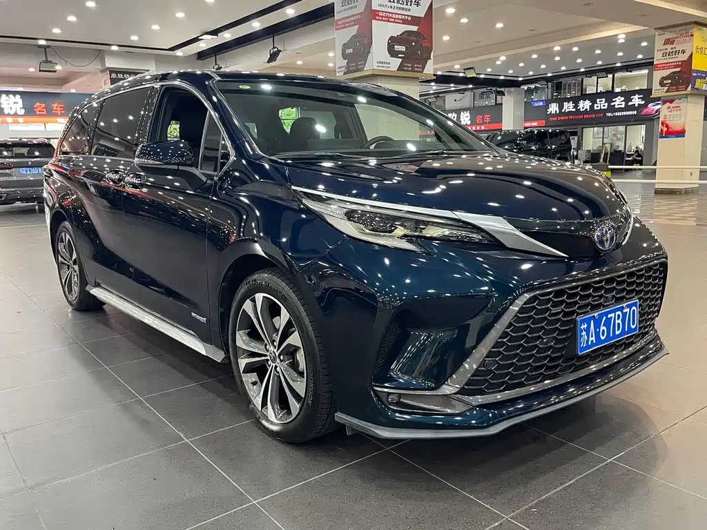 Toyota Granvia 2023 2.5L Flagship VIP