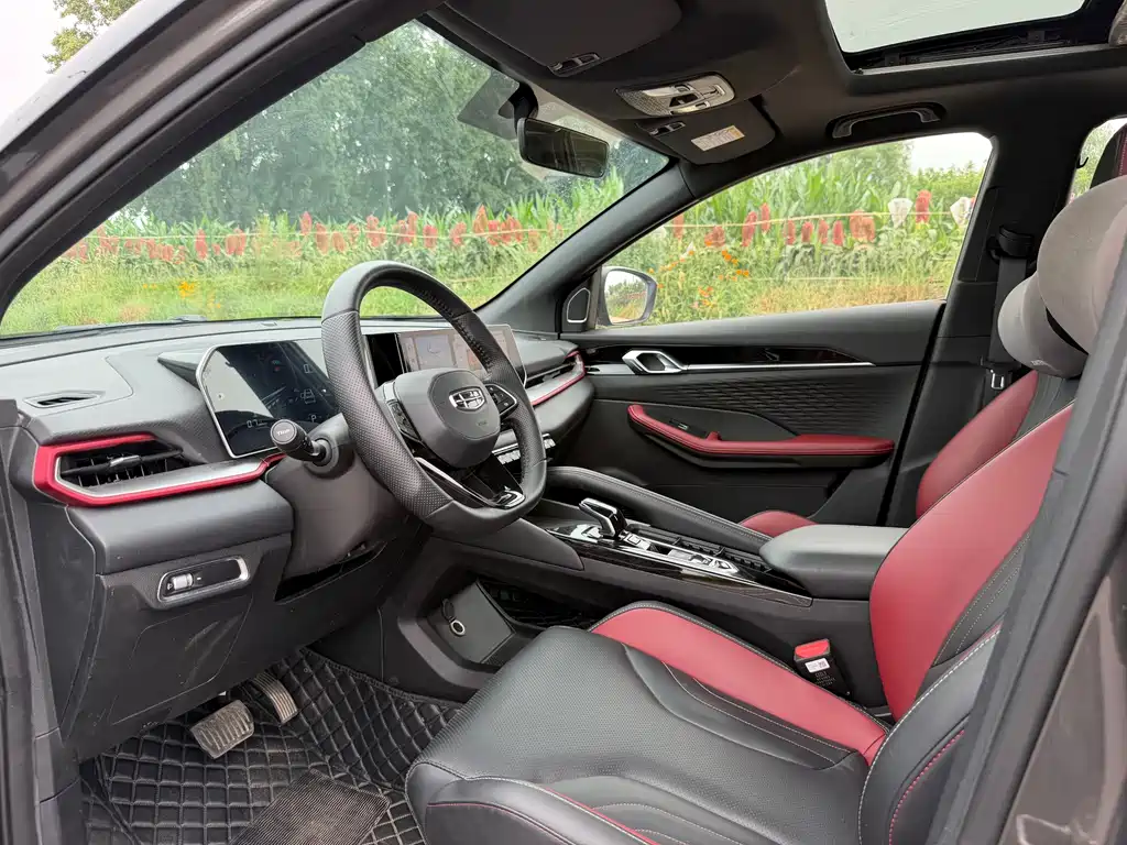 Geely Binyue — миниатюра 4