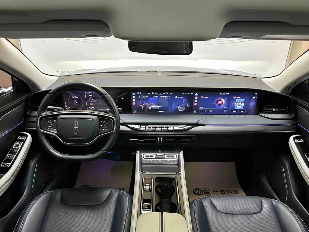 Lincoln Z — миниатюра 8