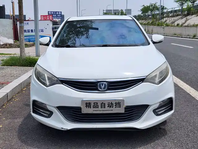 2016 Changan Eado