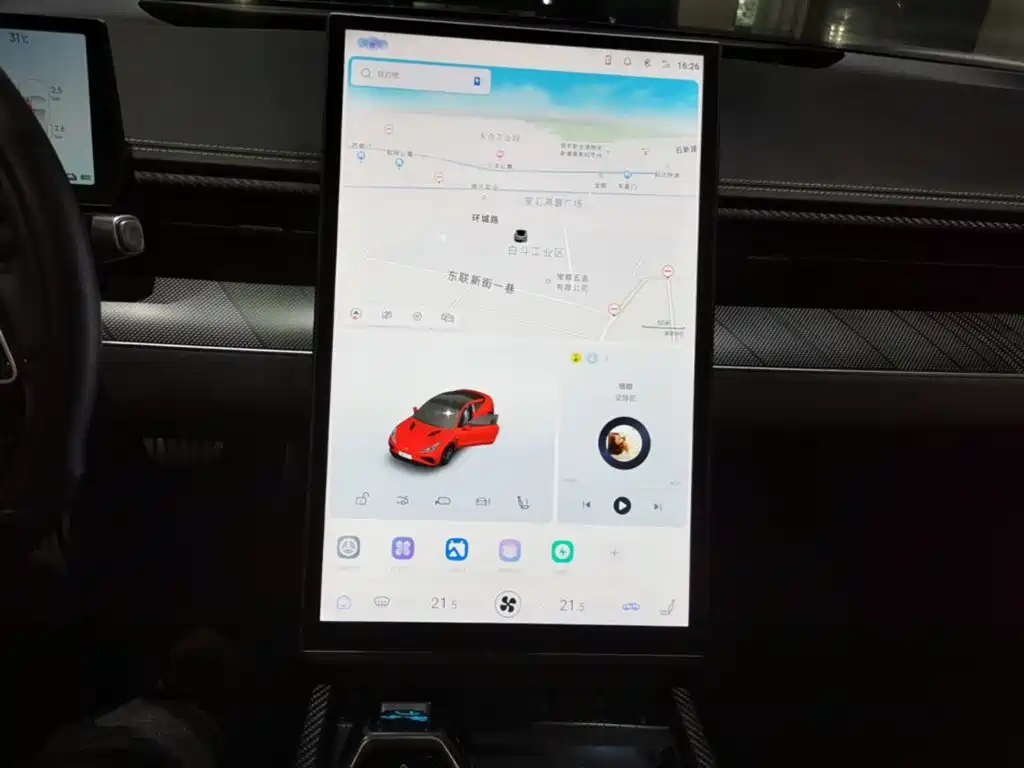 Neta Neta GT — миниатюра 9