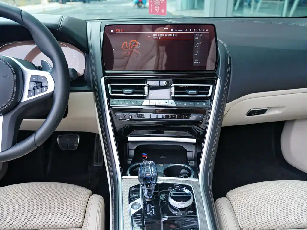 BMW 8 Series 8 2022 840i M Sport