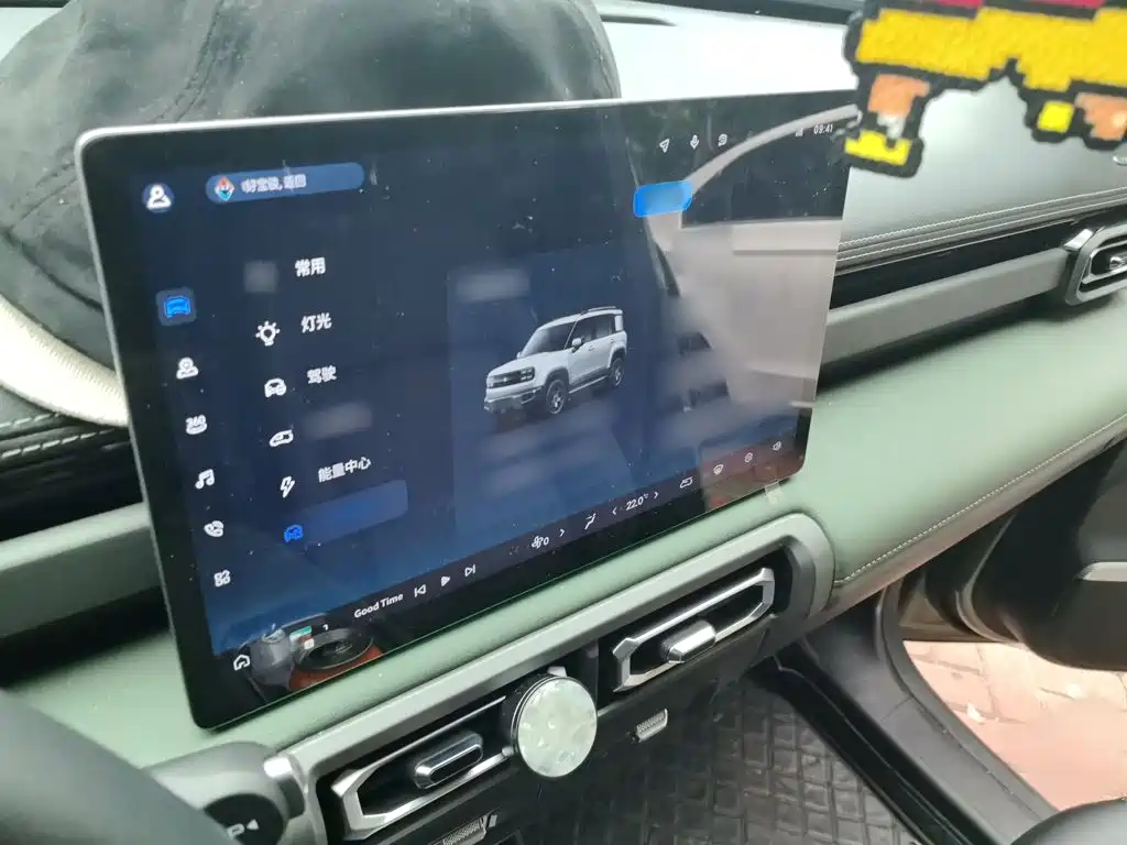 Baojun Yueye Plus — миниатюра 19
