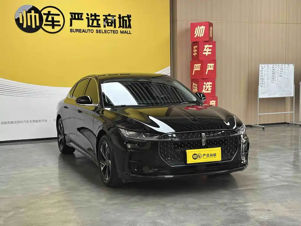Lincoln Z — миниатюра 2