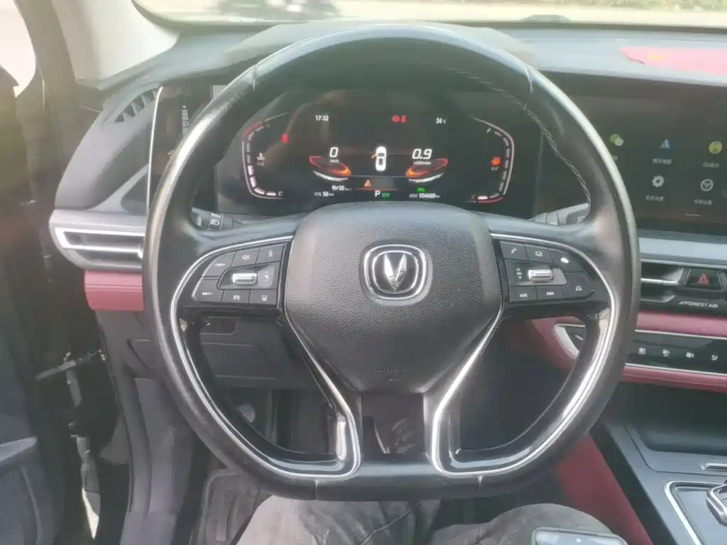 Changan CS75PLUS — фотографии объявления, Фото 11
