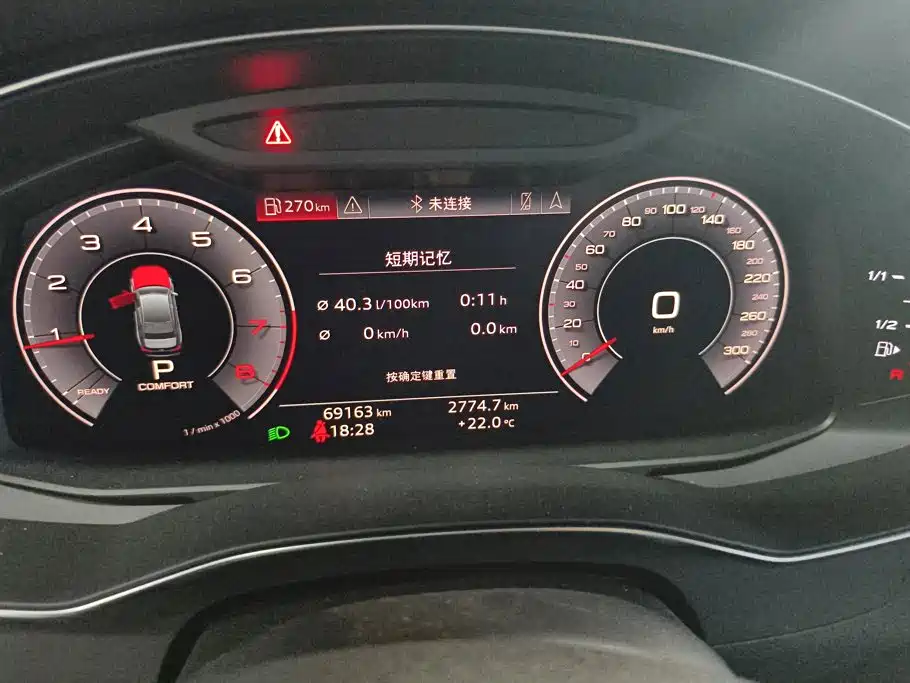 Audi A6L — миниатюра 14