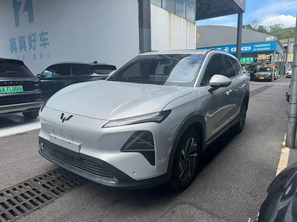 Wuling Xingguang S