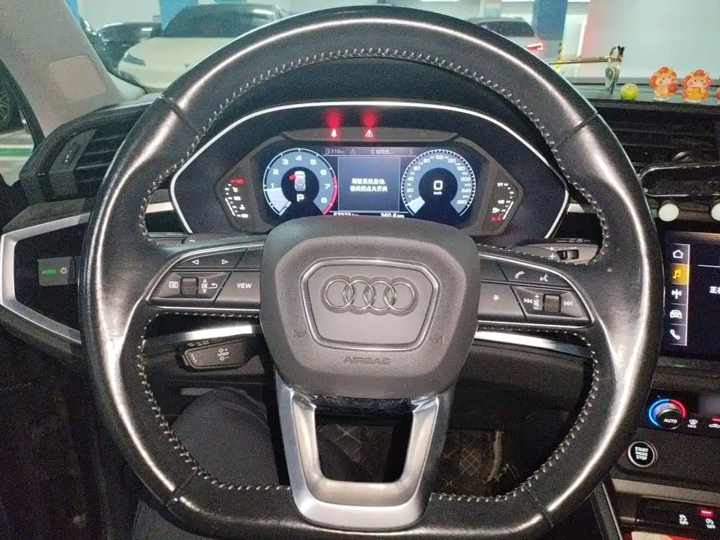 Audi Q3 2021 35 TFSI Fashion