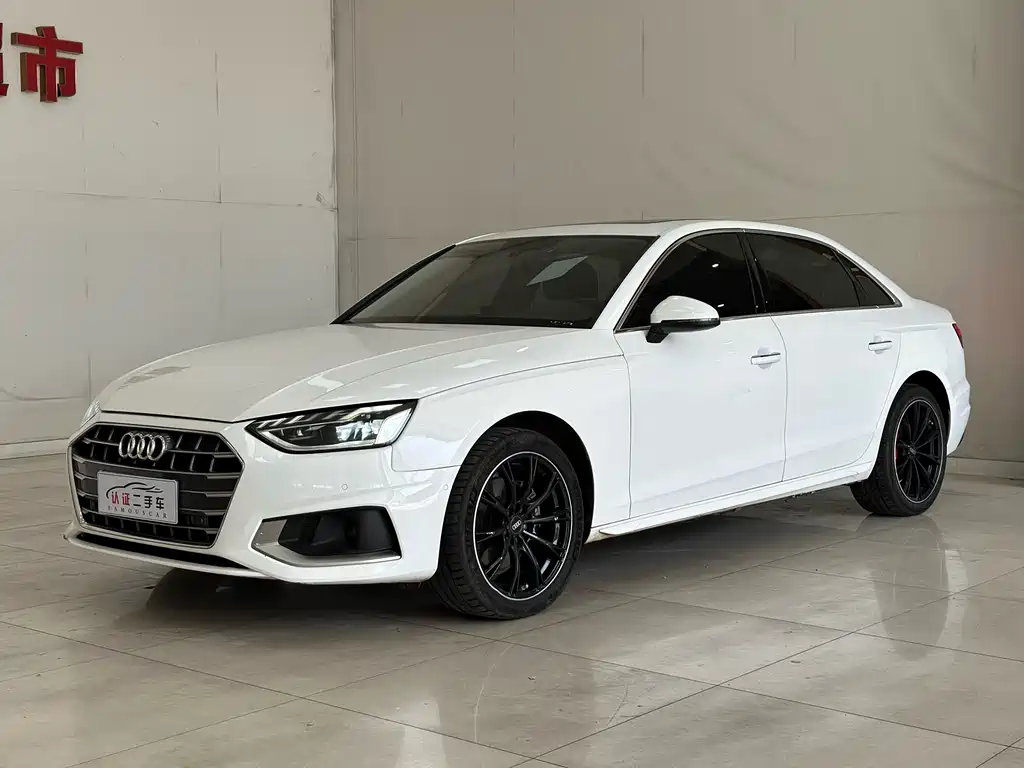 Audi A4L 2021