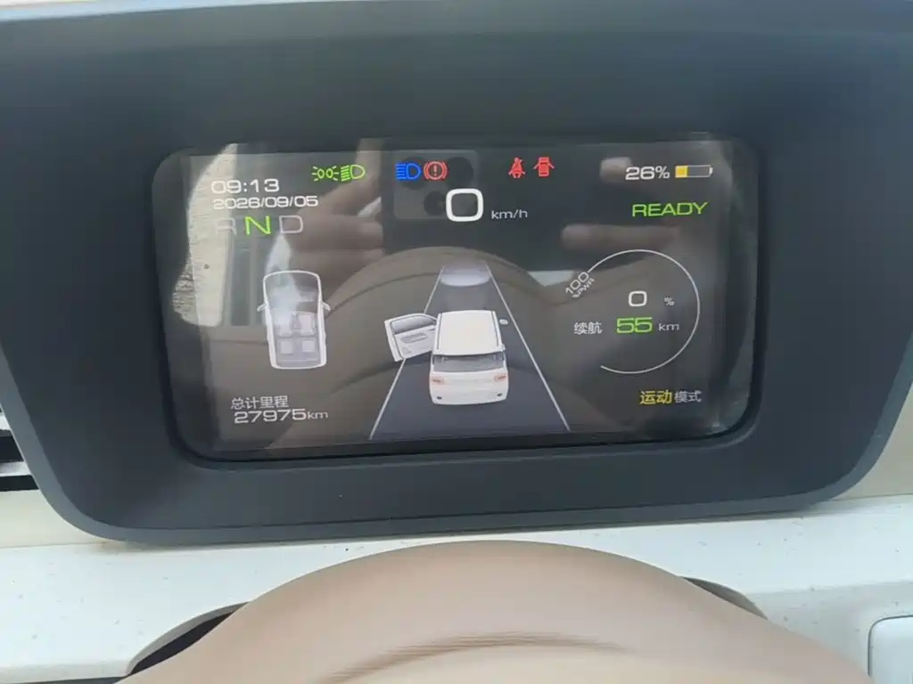 Wuling MINIEV — миниатюра 12
