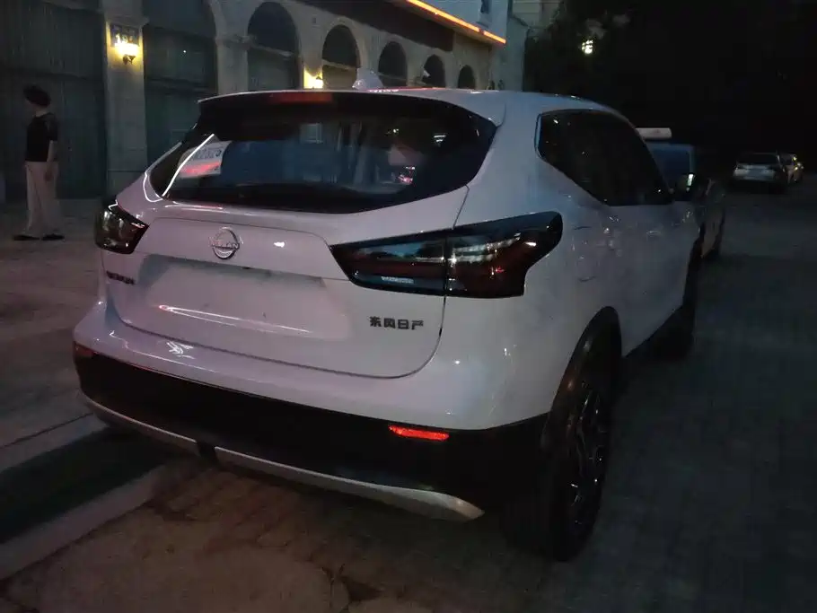 Nissan Qashqai 2025 2.0L CVT XV+ Lead