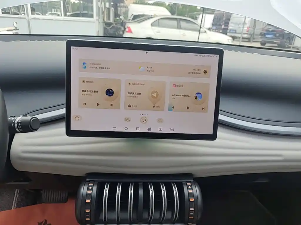 BYD Yuan Plus — миниатюра 13