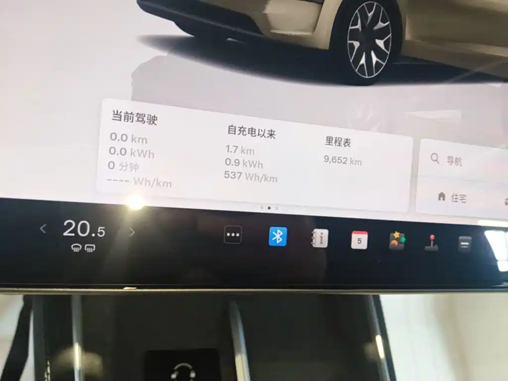 Tesla Model Y L — миниатюра 12
