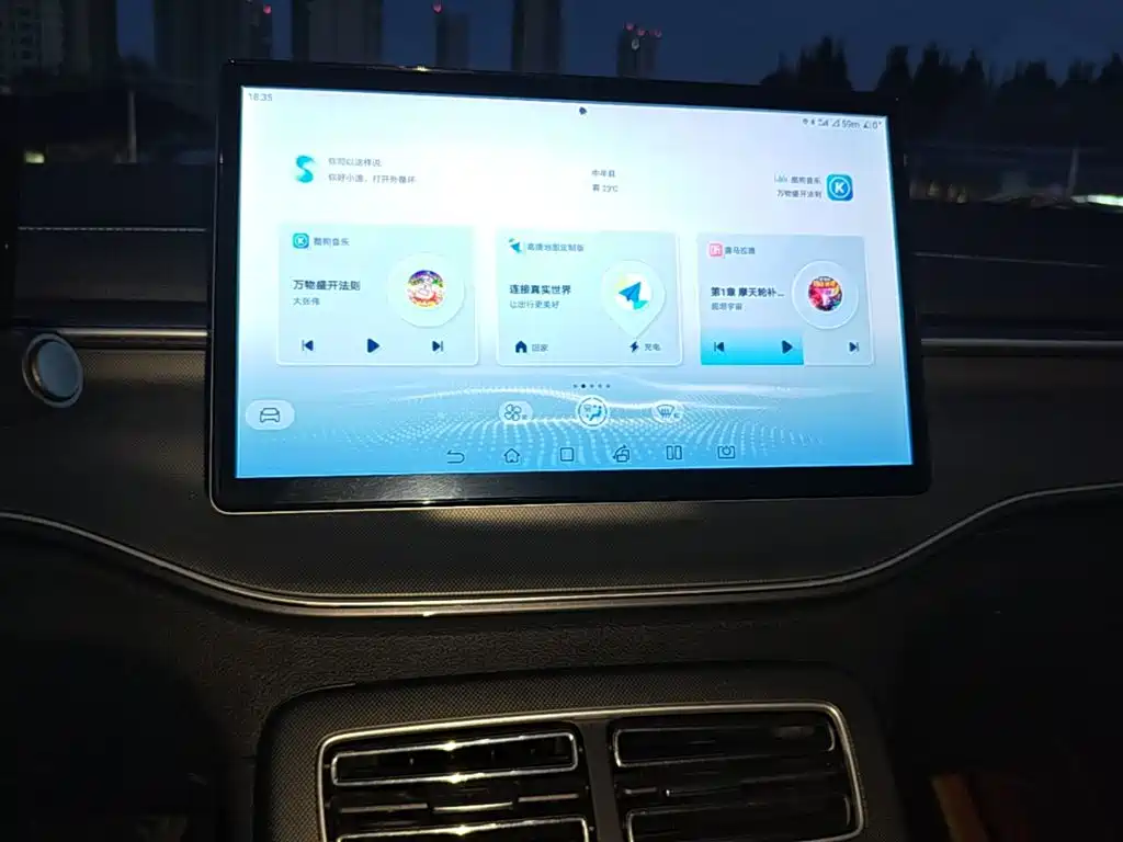 BYD Destroyer 05 — миниатюра 13