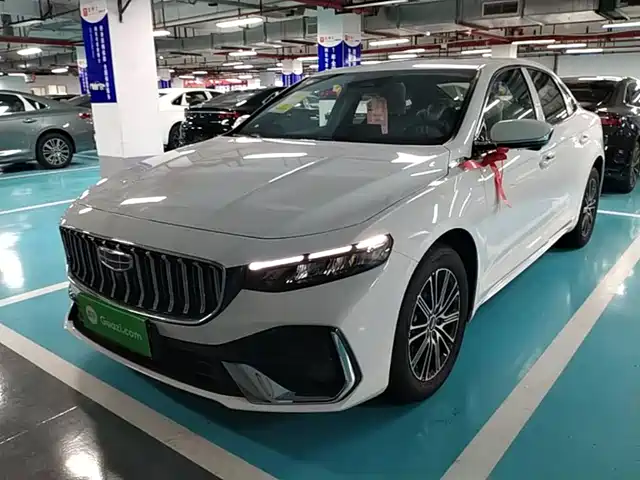 2026 Geely Xingrui