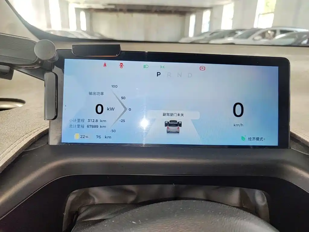 Baojun Yunduo — миниатюра 12