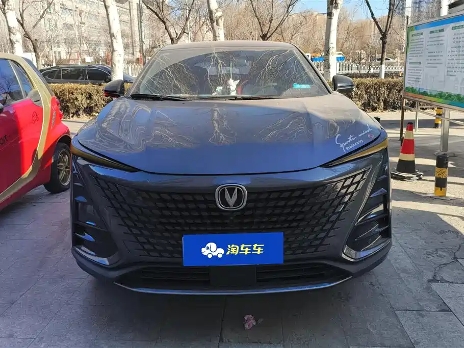 CHANGAN UNI T