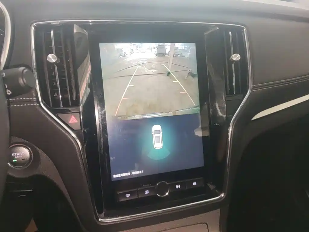 Roewe RX5 — миниатюра 13
