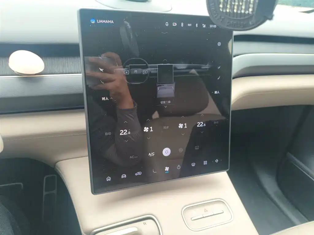 NIO ES8 2023 75kWh Executive