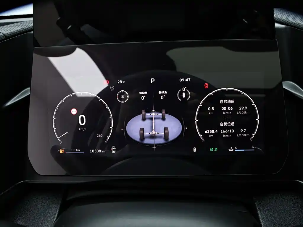 Haval Big Dog — миниатюра 11