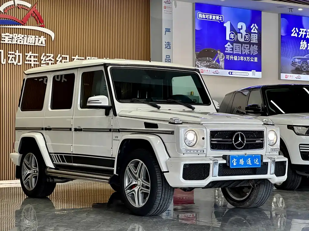 Mercedes-Benz G-Class AMG — миниатюра 3