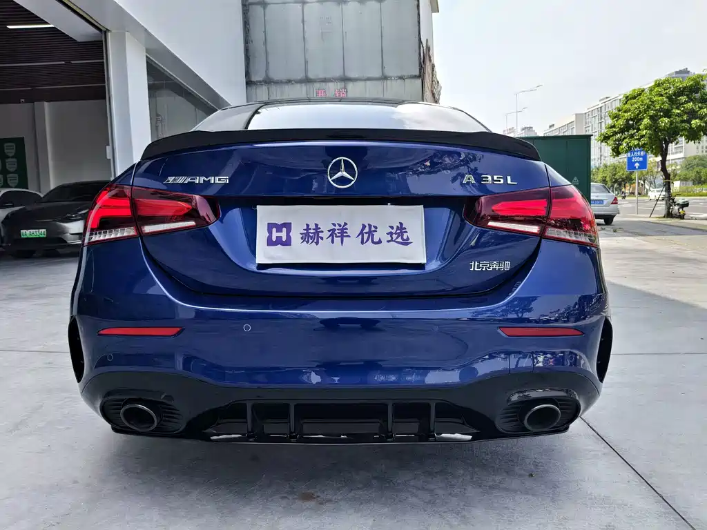 Mercedes-Benz AMG A-Class