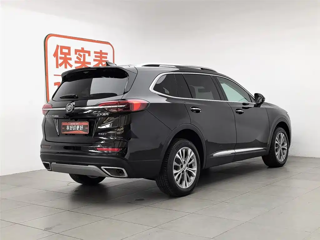 Buick Envision Plus Plus 2021 Plus 652T мест Luxury