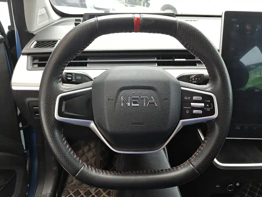 Neta Neta V — миниатюра 15