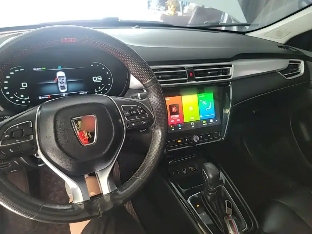 Roewe i5 — миниатюра 10