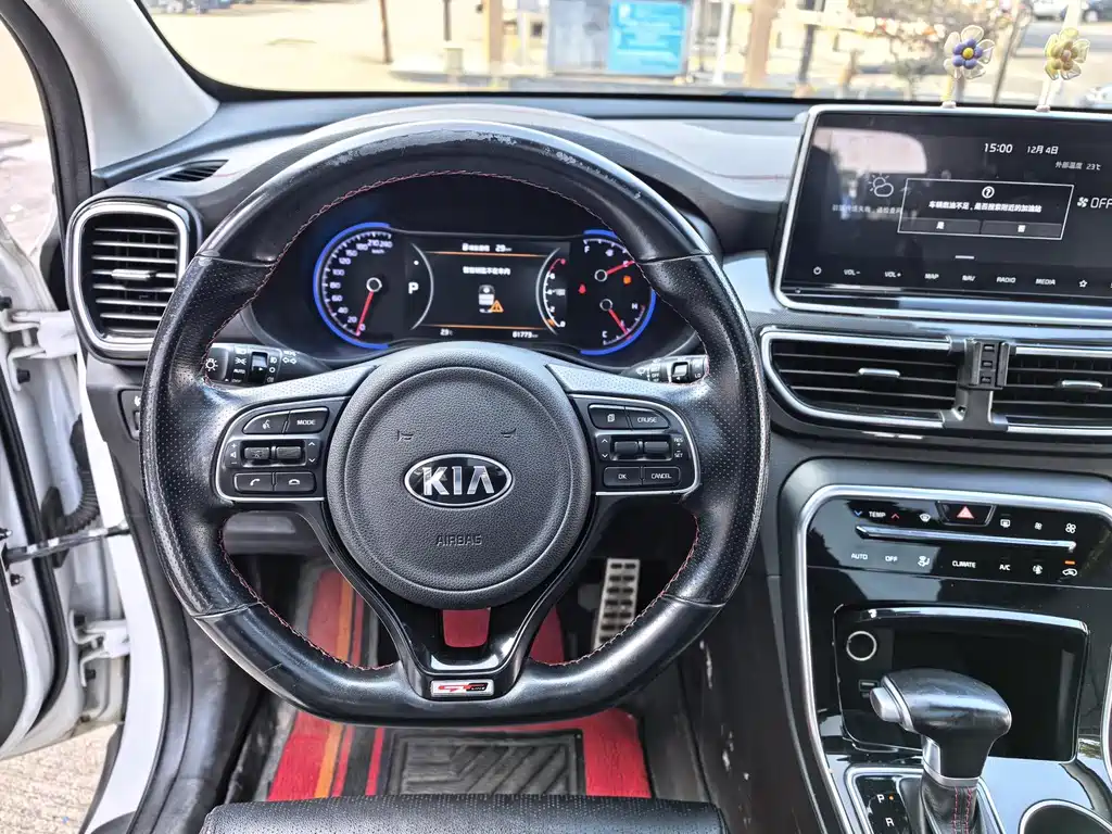 Kia KX5 — миниатюра 7