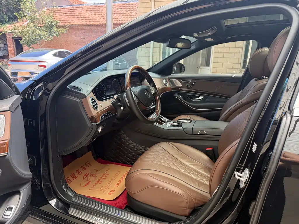 Mercedes-Benz S-Class — миниатюра 10