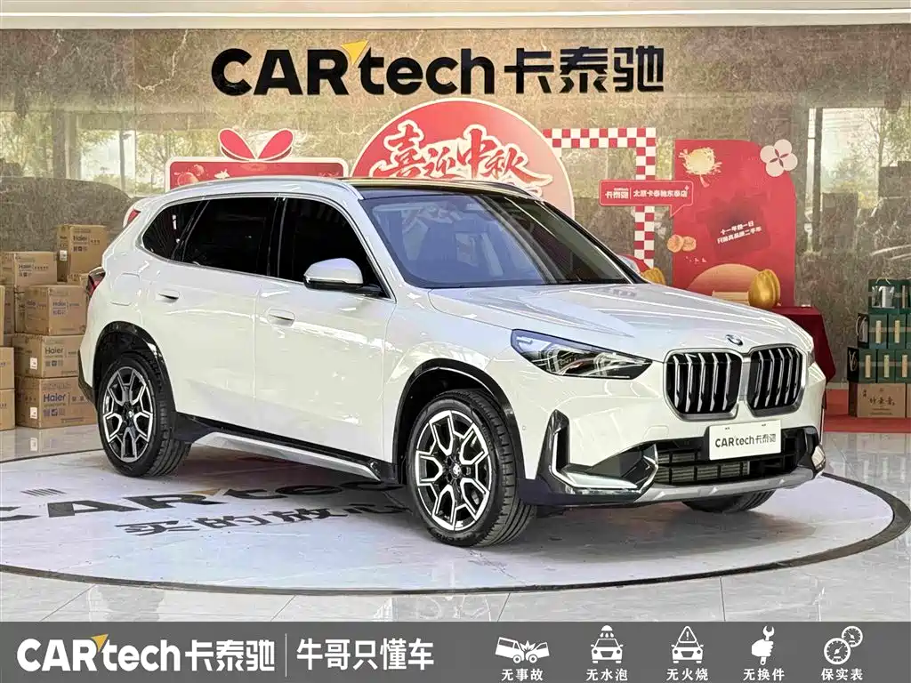 BMW X1 — миниатюра 3