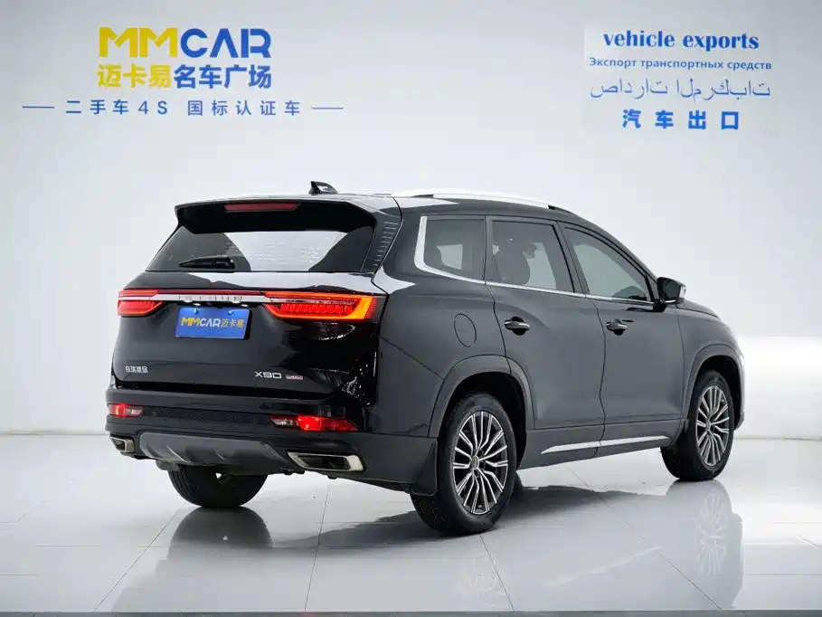 Jetour X90 PLUS — миниатюра 16