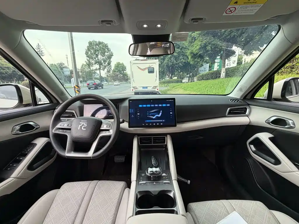 BYD Yuan UP — миниатюра 13
